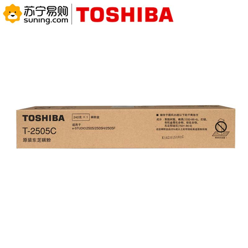 东芝(TOSHIBA) 粉盒 T-2505C 高容黑 240G 适用2505/2505H/2505F