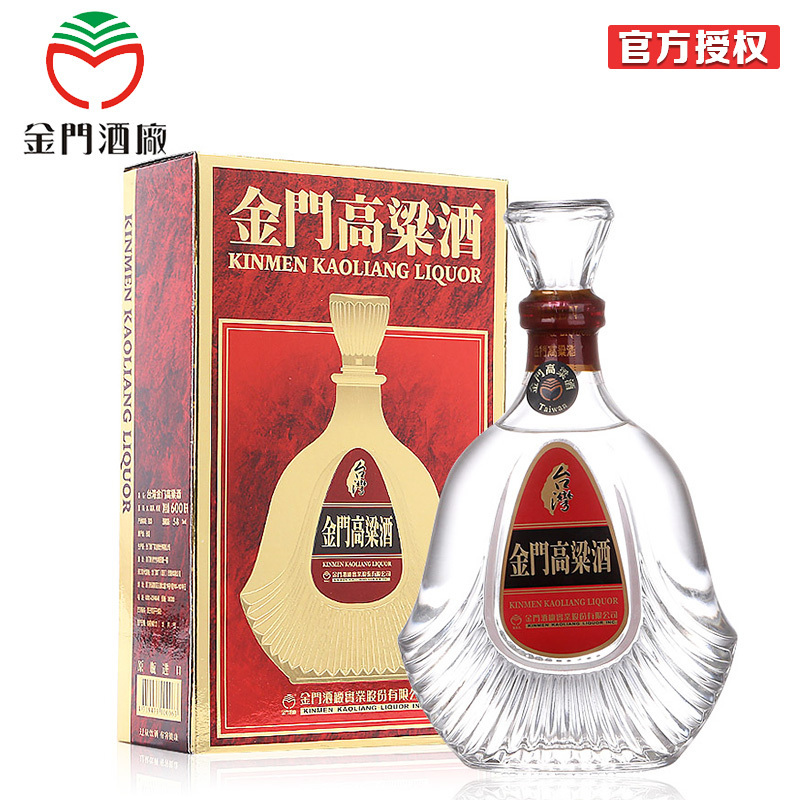 未開封　古酒 金門　高粱酒 白酒　白干　58度 600ml 1999年産 台湾銘酒 金門高粱酒 ／ 白酒 高梁酒 58% 陶器 - メルカリ