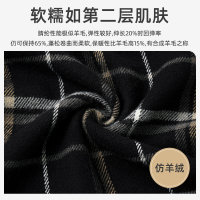 七匹狼围巾男冬季高档2022新款情侣保暖格子百搭男士围脖生日礼物