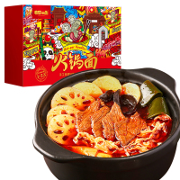 有你一面 香辣牛肉火锅面360g 方便速食火锅面条盒装方便面