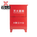 云型巨 灭火器箱 消防箱空箱子学校商场铁皮箱 8kg 单位：个