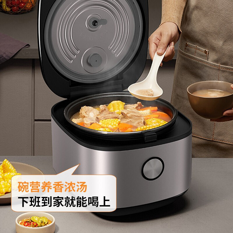 九阳(Joyoung)电饭煲家用电饭锅智能4L大火快煮蒸煮焖炖不粘内胆 F40FZ-F833 铜匠厚釜