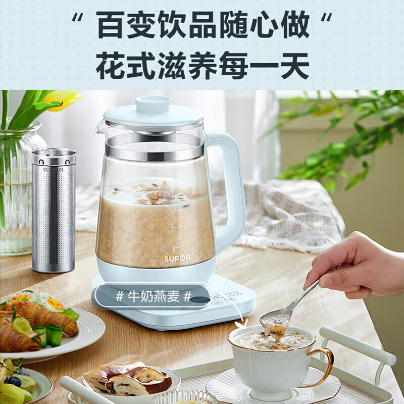 苏泊尔(SUPOR) 养生壶 SW-18Y10 1.8L高清大图
