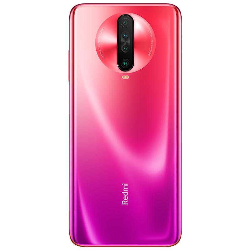 小米(MI) Redmi K30 120Hz流速屏索尼6400万后置四摄全面屏4500mAh超长续航 27W快充 8GB+256GB花影惊鸿 全网通4G游戏学生拍照手机