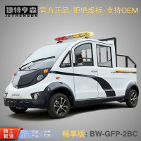 捷特亨森电动巡逻车带门营区纠察摆渡车5KW/72V全封闭双排5座带斗
