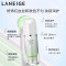 LANEIGE兰芝 雪纱丝柔隔离#绿色 30ml/瓶 SPF25 PA++ 提亮遮瑕 粉底/遮瑕 防晒/隔离乳 防晒霜
