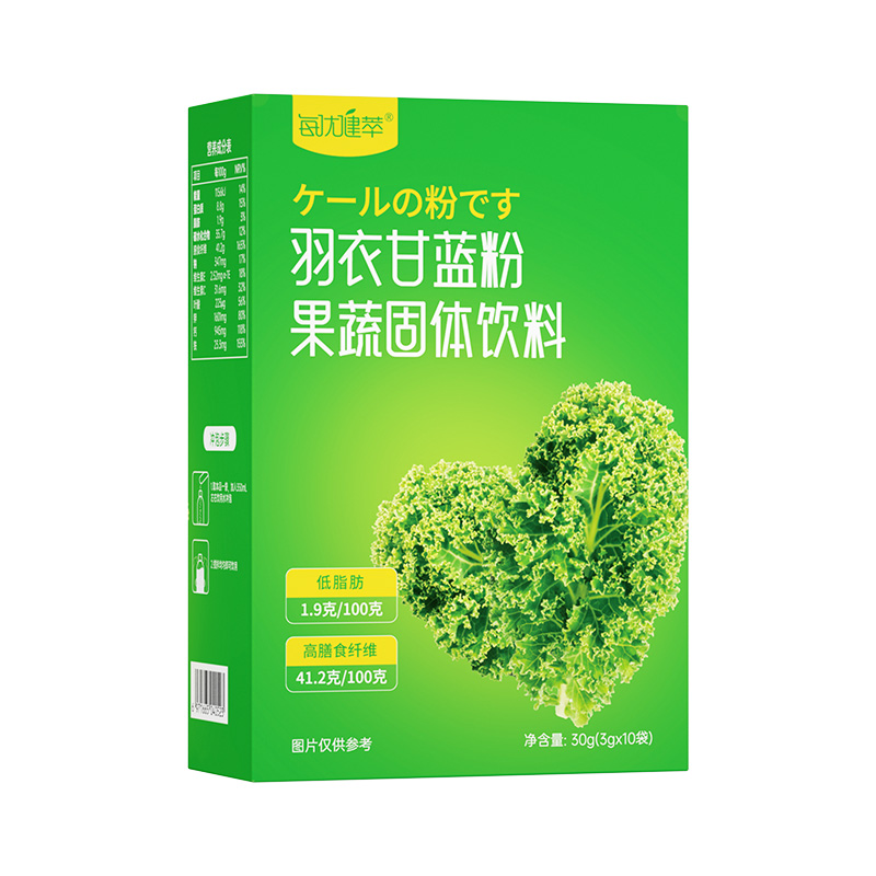[买2发3]每优健萃羽衣甘蓝果蔬膳食纤维粉代餐轻脂蔬菜粉早餐冲饮高清大图