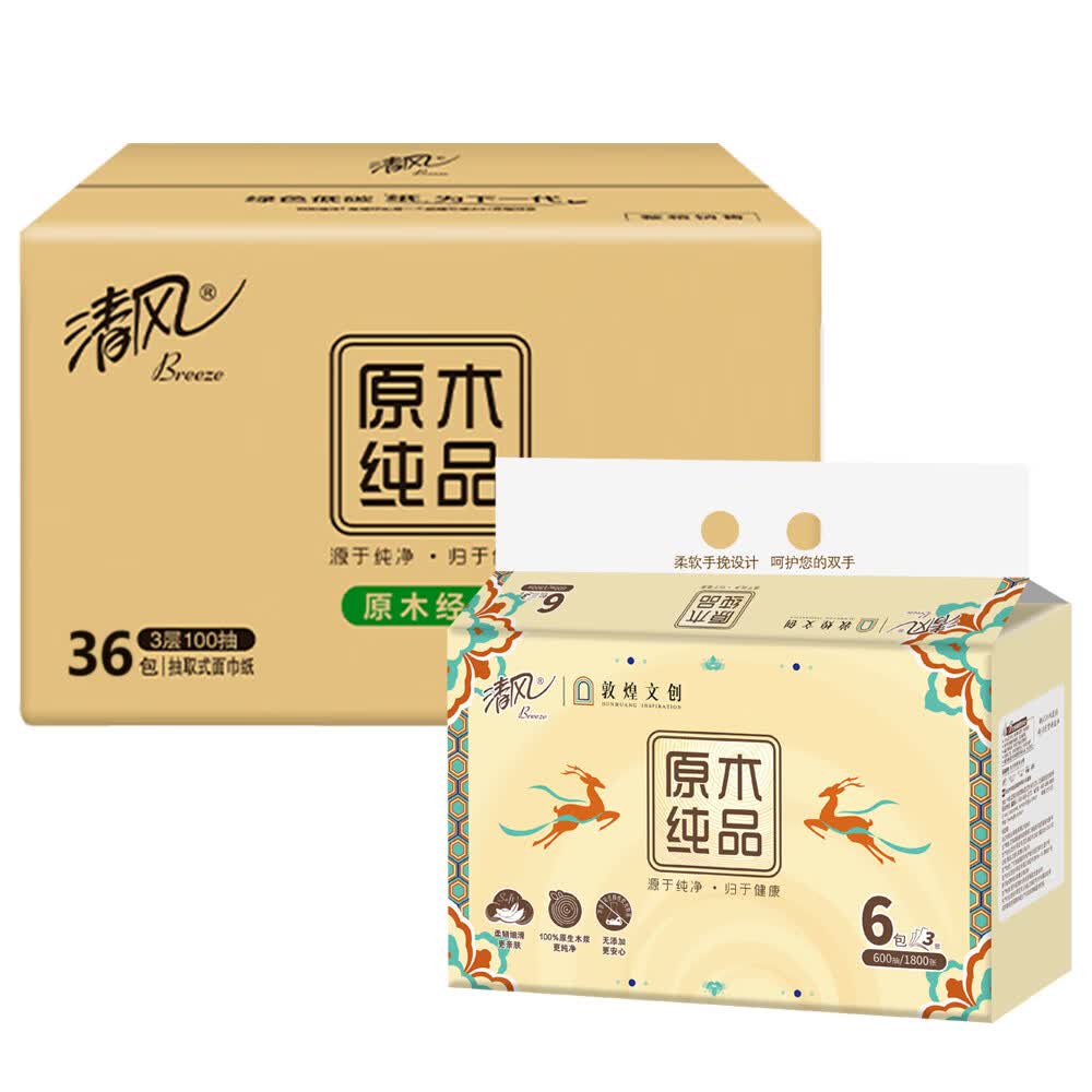 清风 敦煌IP联名款抽纸3层100抽一提6包*6提/箱(180mmX120mm)AR60SZP(单位:箱)