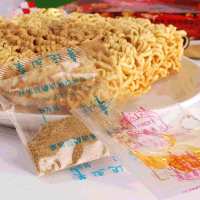 幸运方便面红烧排骨面整箱60g*30袋儿时怀旧零食品泡面干吃干脆面