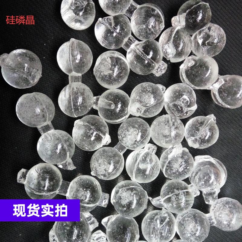 优橙食品级硅磷晶洁灵精太阳能净水器锅炉阻垢剂 硅磷晶 20KG/箱高清大图