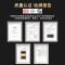 小米5SPlus电池 将顿适用于小米5SPlus电池原装原厂换手机电板米五sPlus mi5PLUS