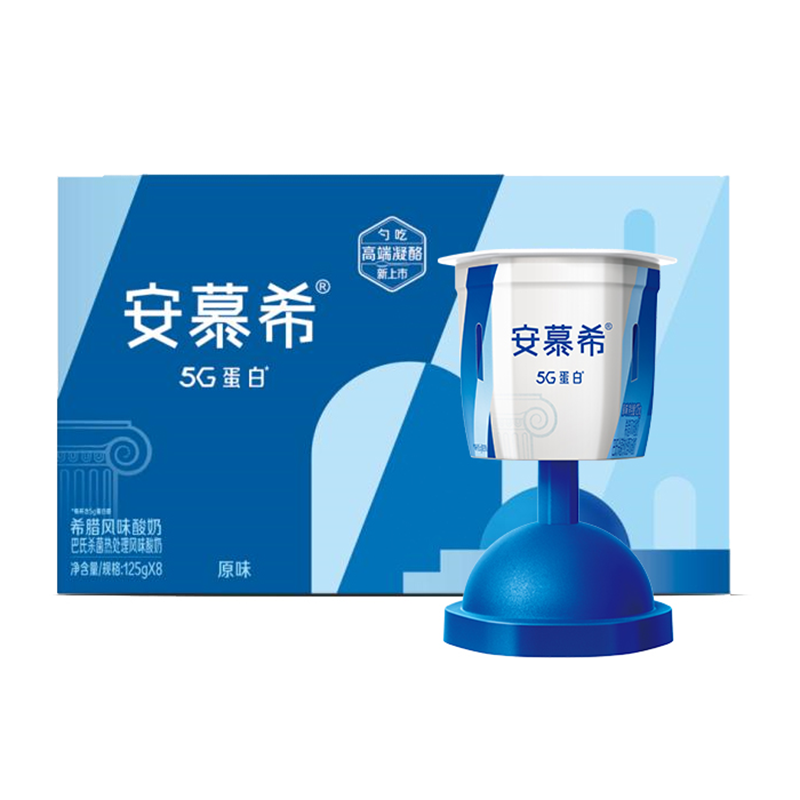 伊利 安慕希 5G蓝胖子 高端凝酪勺吃酸奶杯 125g*8杯 5G蛋白酸牛奶