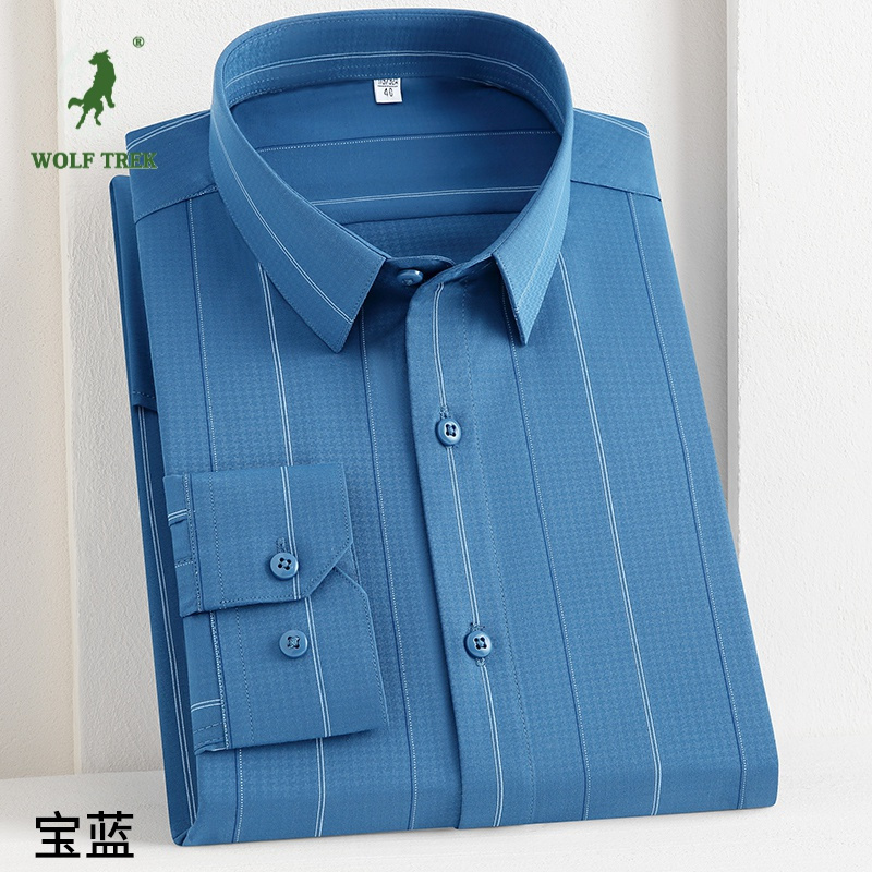 [七匹狼国际公司授权WOLF TREK ]四季新款长袖衬衫男士韩版修身帅气打底衬衣休闲潮流商务寸衫男装