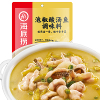 海底捞泡椒酸汤鱼调料210g 酸辣鱼火锅底料鲜汤肥牛酸辣水煮鱼佐料