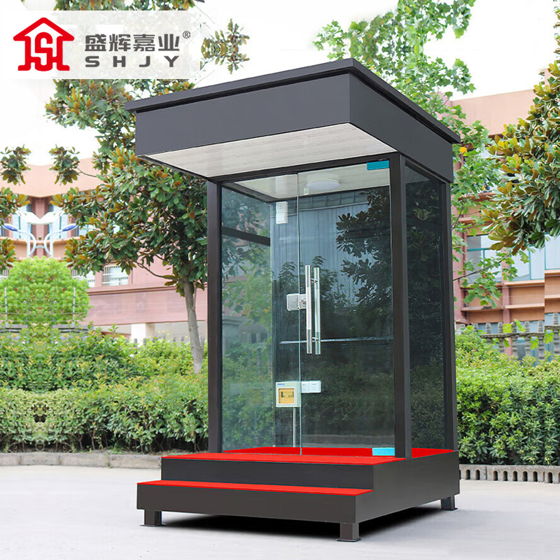 盛辉嘉业 钢结构防弹玻璃岗亭户外哨兵门卫室 执勤站岗亭保安亭高清大图