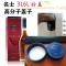 洋酒名士酒瓶替换盖子可重复使用酒水专用全新马xo塞子非