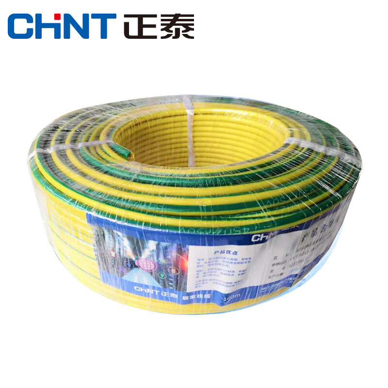 正泰(CHNT) 电线电缆 ZR-BV10平方100米 蓝色多芯阻燃零线 国标家装铜芯硬线 照明电源线