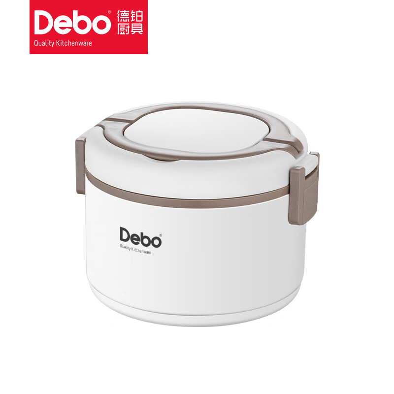 Debo 德铂304不锈钢饭盒便当盒DEP-930 奈特