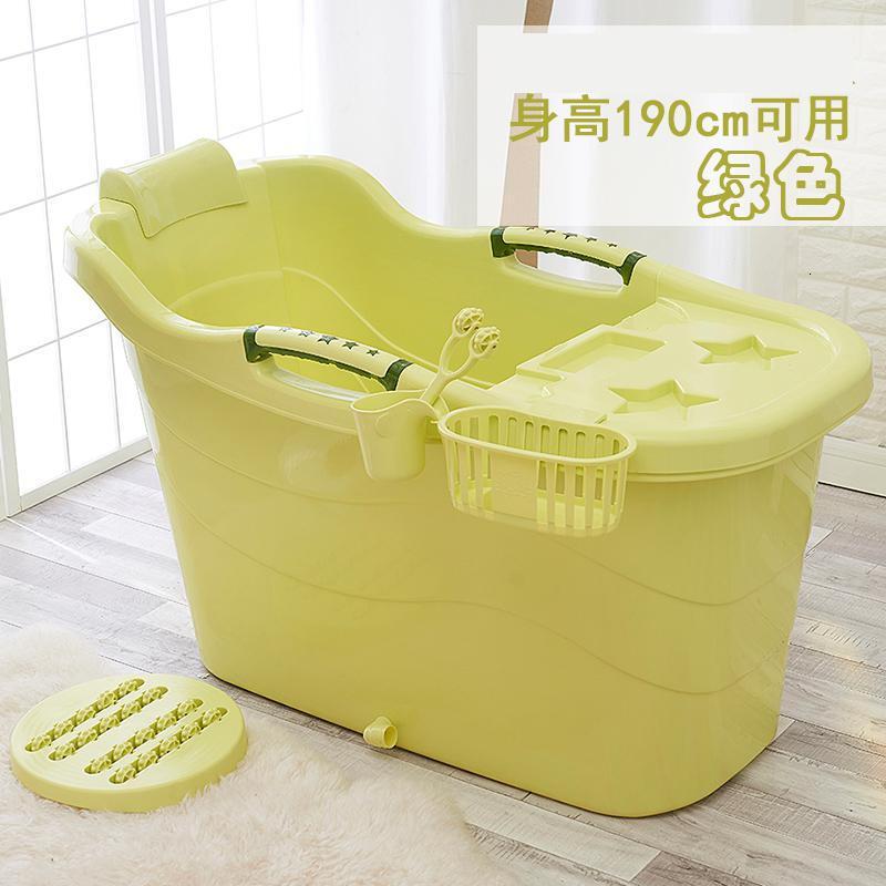 加厚硬塑料成人浴桶超大号儿童宝宝洗澡桶木沐浴缸浴盆泡澡桶带绿色级A款带盖(身高1.9米内)波迷娜BOMINA