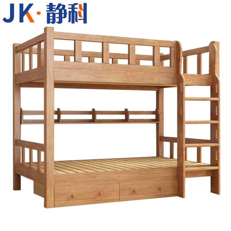 静科高清大图
