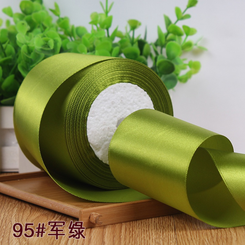 家柏饰(CORATED) 8cm缎带彩带绸带丝带节日婚礼庆装饰绑椅子背包装带织带 军绿色95#