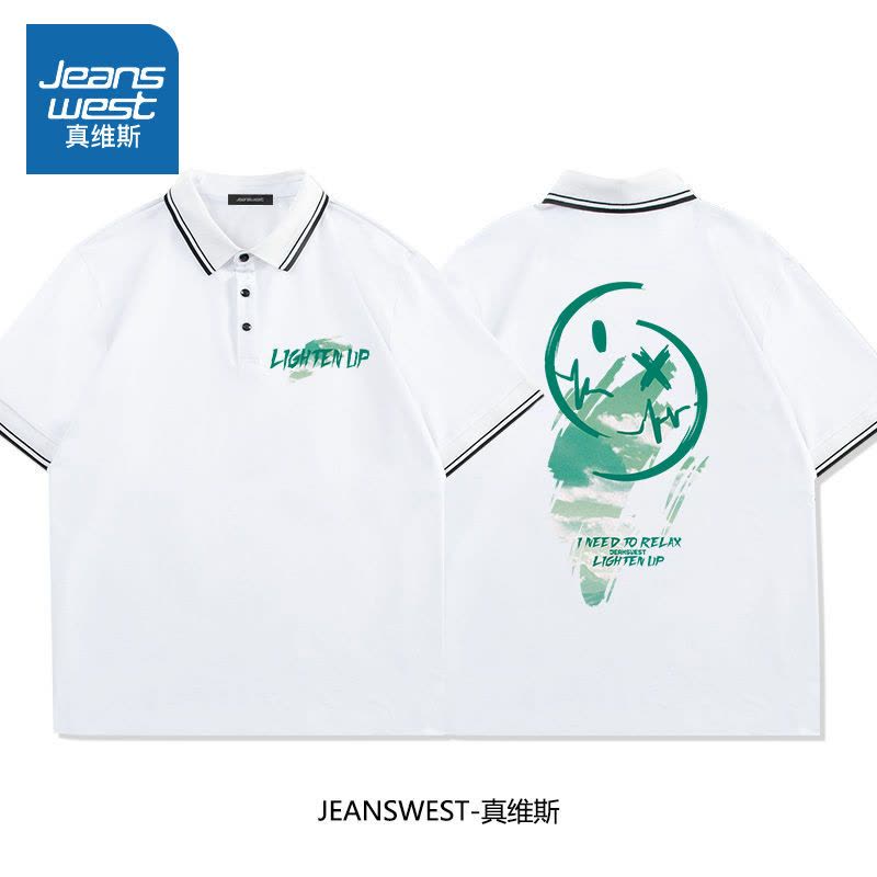 真维斯短袖男夏季polo衫美式高街潮流涂鸦t恤撞色翻领大码保罗衫图片