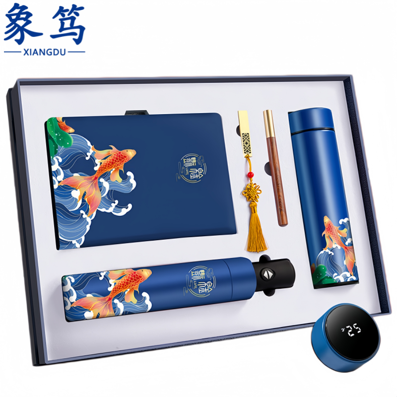象笃 保温杯礼盒五件套套