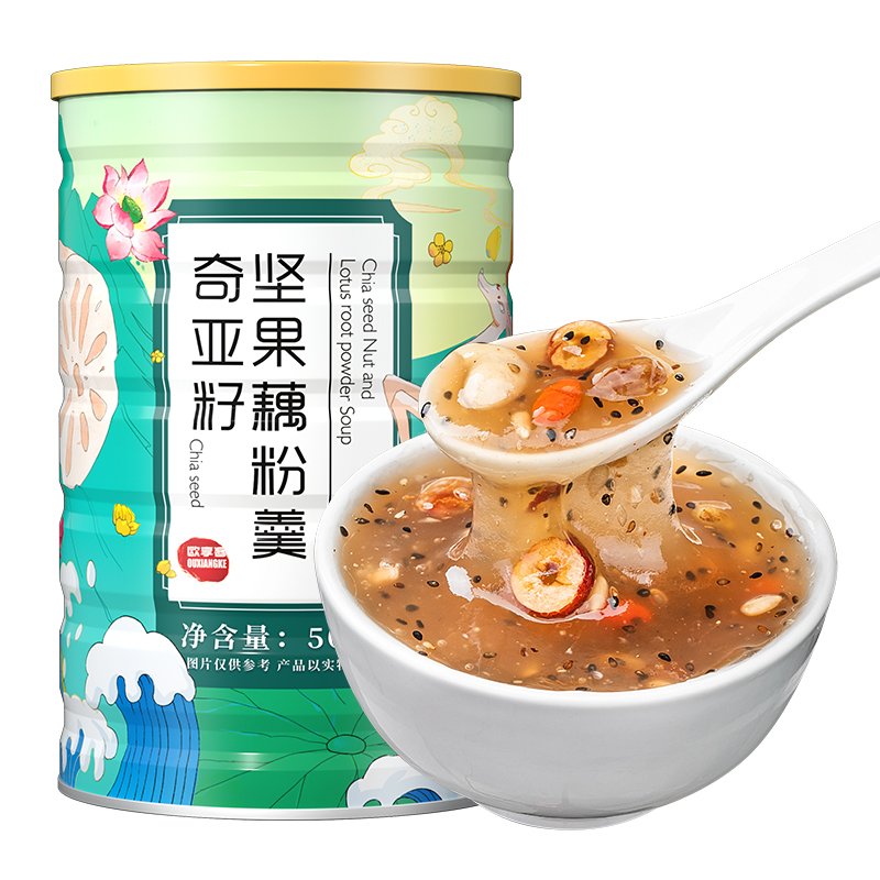 酥田自营奇亚籽坚果藕粉羹500g即冲速溶颗粒藕粉即食营养代餐早餐甜点