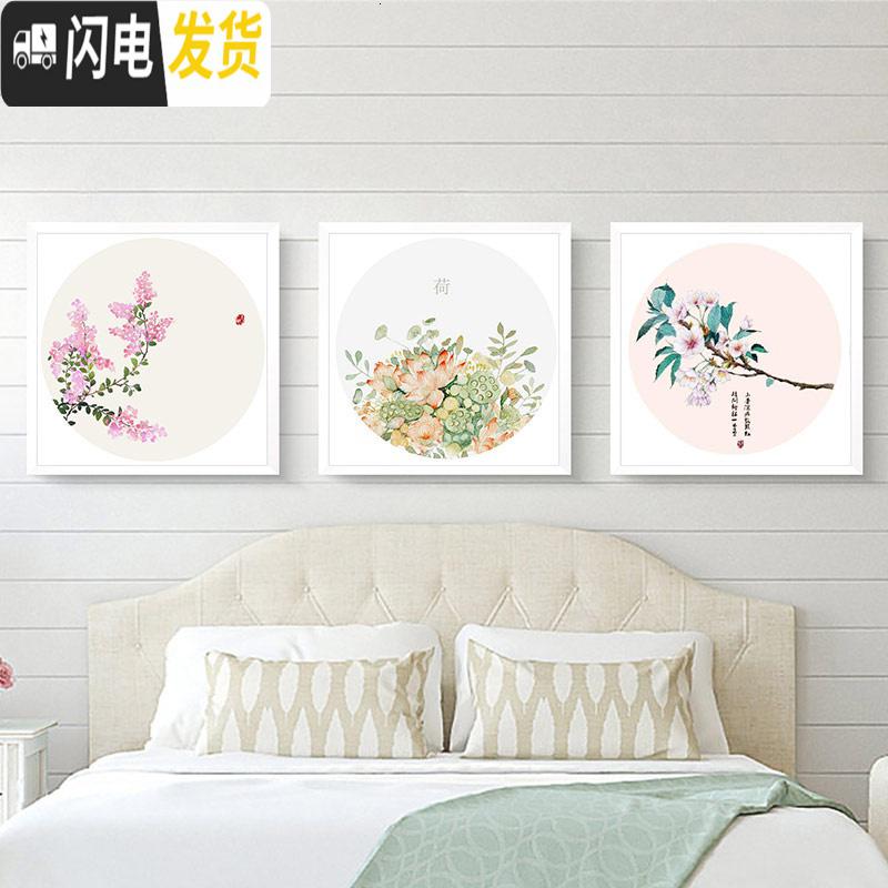 三维工匠2019新款十字绣小件线绣简单古风挂件自己绣手工卧 [三联画款画布120*40厘米]单幅40*40厘米[免费补线高清大图