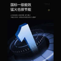 华帝(vatti)5.2KW火力燃气灶天然气双眼灶具厨房家用台嵌式可调节离子熄火保护JZT-i10075B