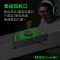 纽曼V1 有线版 桌面有线电脑音响台式家用有源小音箱超重低音炮高音质笔记本喇叭usb电源输入长条有线PS4游戏通用客厅