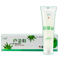 雅美肤芦荟胶祛痘去痘印产品成人儿童烫伤湿润膏止痒清洁皮肤抑菌止痒炎保湿面膜芦荟补水面霜日晒伤修复烫伤药膏止痒膏30G/盒