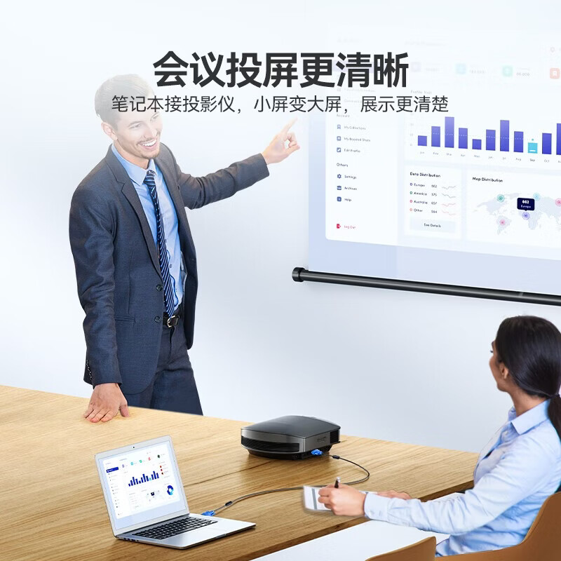 山泽(SAMZHE)VM-1015 VGA线 双磁环蓝头vga连接线 3+6铜芯电脑主机接投影仪视频线数据信号线1.5米高清大图