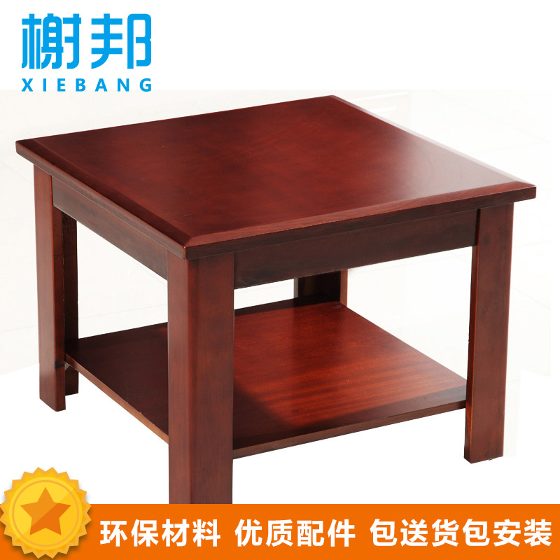 榭邦 1356办公家具 方茶几 600*600*450mm 胡桃色