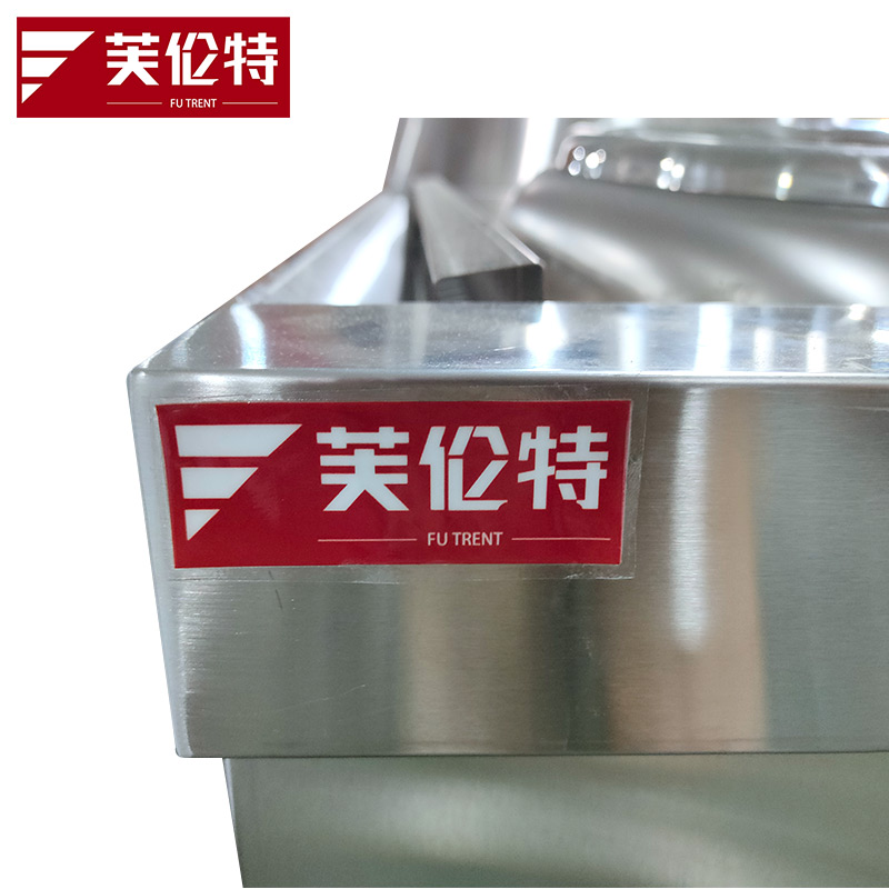 芙伦特 商用电磁炉 大功率电磁大锅灶 学校食堂酒店厨房设备 电磁单头100大炒灶 FLT-GT-DDC100-30DC高清大图