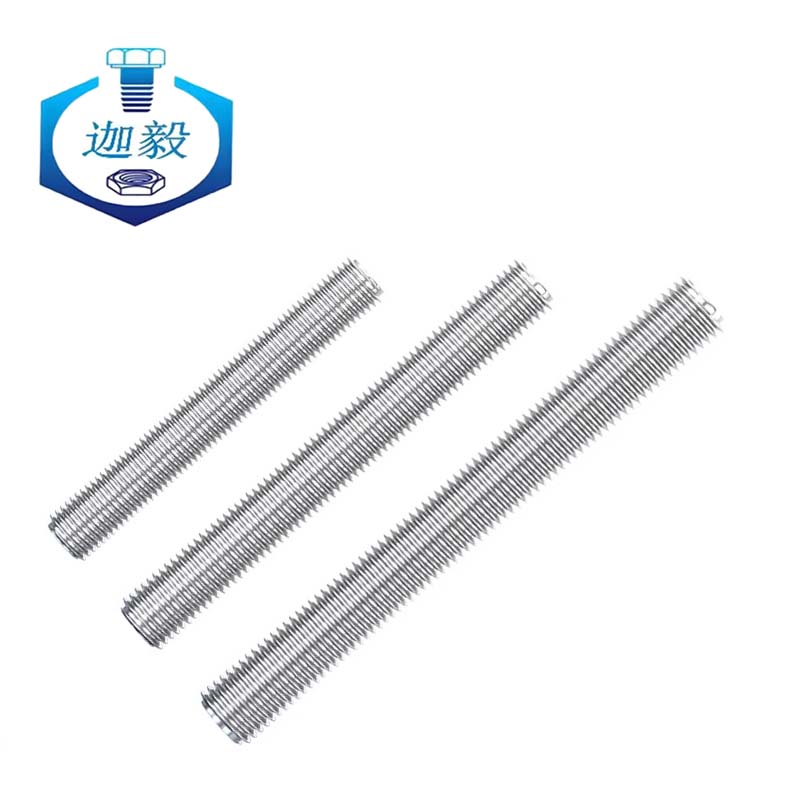 迦毅牙条5*20个高清大图