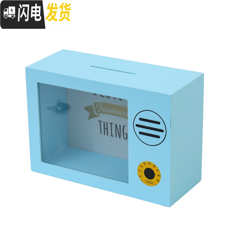 三维工匠透明存钱罐带灯网红创意大人 家用365天储钱箱不可取储蓄只进不出 透明款蓝色储蓄罐高清大图