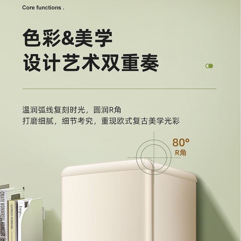 志高(CHIGO)复古小型家用冰箱双开门怀旧冷藏冷冻迷你出租房省电二人用_复古红·72L带把手上冷冻下冷藏