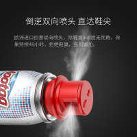膜太(MOOTAA) 鞋子除臭杀菌喷雾剂 皮鞋鞋柜鞋袜净味喷剂运动鞋用除臭剂 100ml/瓶