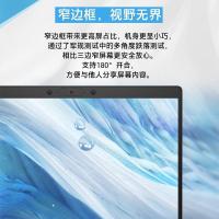 惠普(hp)精英Probook440 G7 14.0英寸手提商务本办公学习轻薄本笔记本电脑(十代i5-10210U 8G 256GB固态 MX130 2G独显 指纹识别)