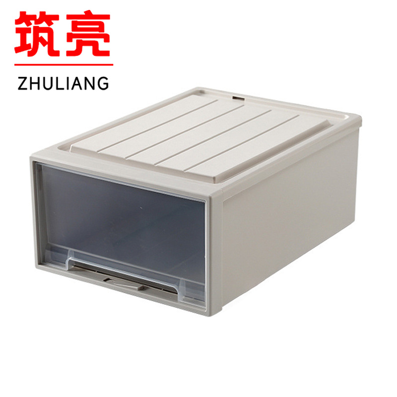 筑亮 收纳盒高清大图