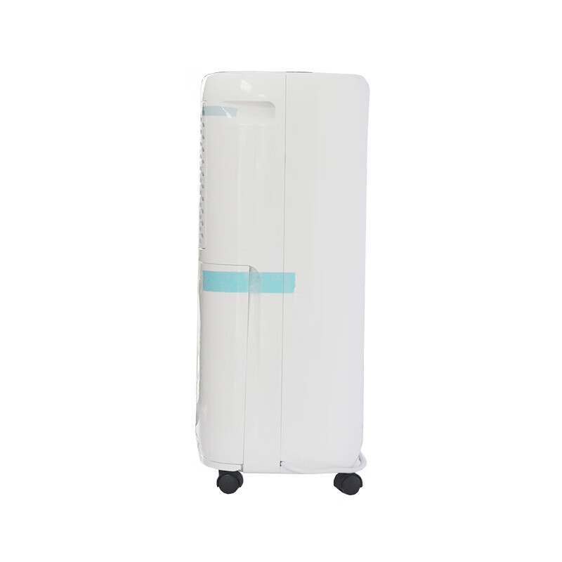 艾莱达 ALD-920A 20L/天 20-40㎡ 吸湿机 (计价单位:台) 白色高清大图