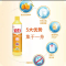 立白洗洁精408g/瓶金桔精华不伤手食品用厨房餐具小瓶洗碗液清洁果蔬净清洗涤灵剂