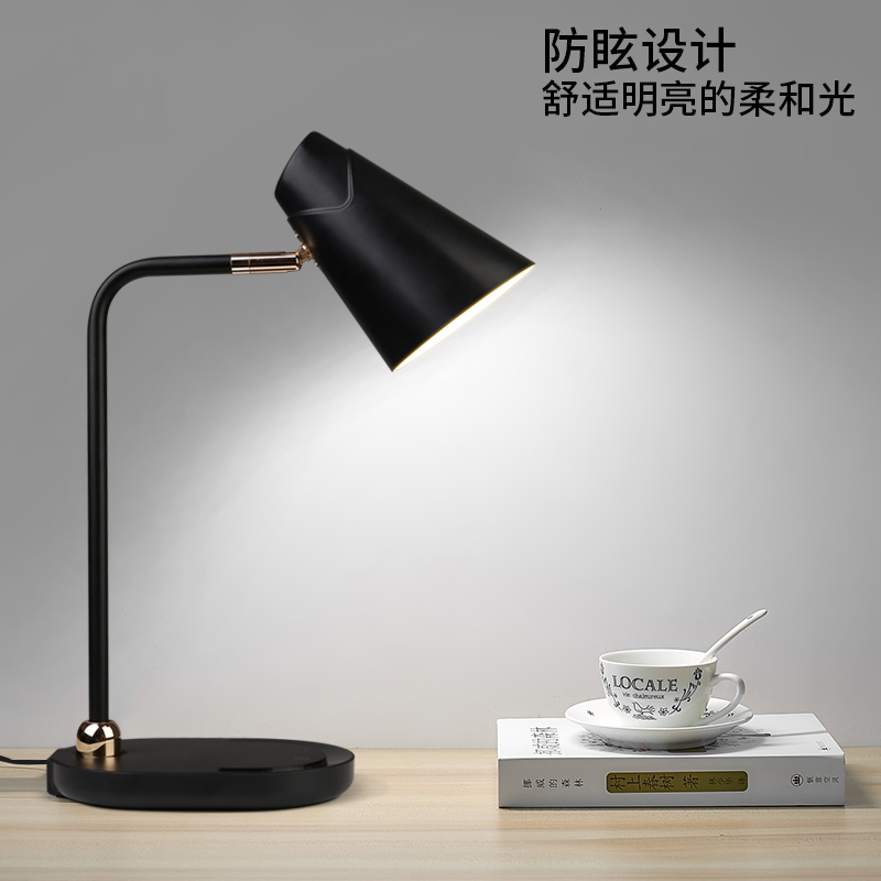 河洛科星卧室书房儿童房阅读落地灯全光谱护眼站立式学习台灯M1高清大图