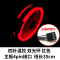 12cm温控4pin双光环风扇红色单风扇无卡扣|8cm/9cm/12cm风扇cpu散热器卡扣扣具玄冰400卡簧钢丝挂钩E