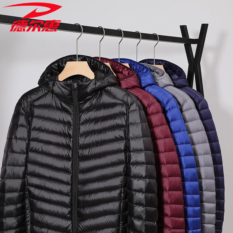 德尔惠冬装轻薄羽绒服男女短款白鸭绒休闲男士连帽保暖寒潮外套男