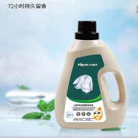 MIEIVC 米薇可 WM3001 护色洁净 洗衣液 2.05kg(单位:瓶)