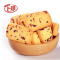 卜珂曲奇饼（蔓越莓味*2+巧克力味*1）蔓越莓曲奇饼干多口味组合装抹茶曲奇饼