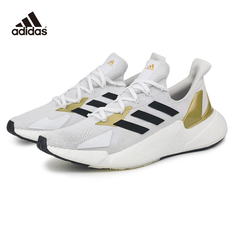 adidas阿迪达斯2020年新款男女X9000L4跑步鞋FY2347