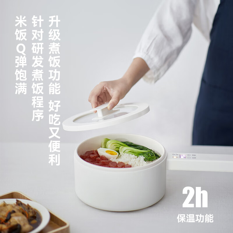 OLAYKS电煮锅2L多功能智能带蒸笼款OLK-01-11S高清大图